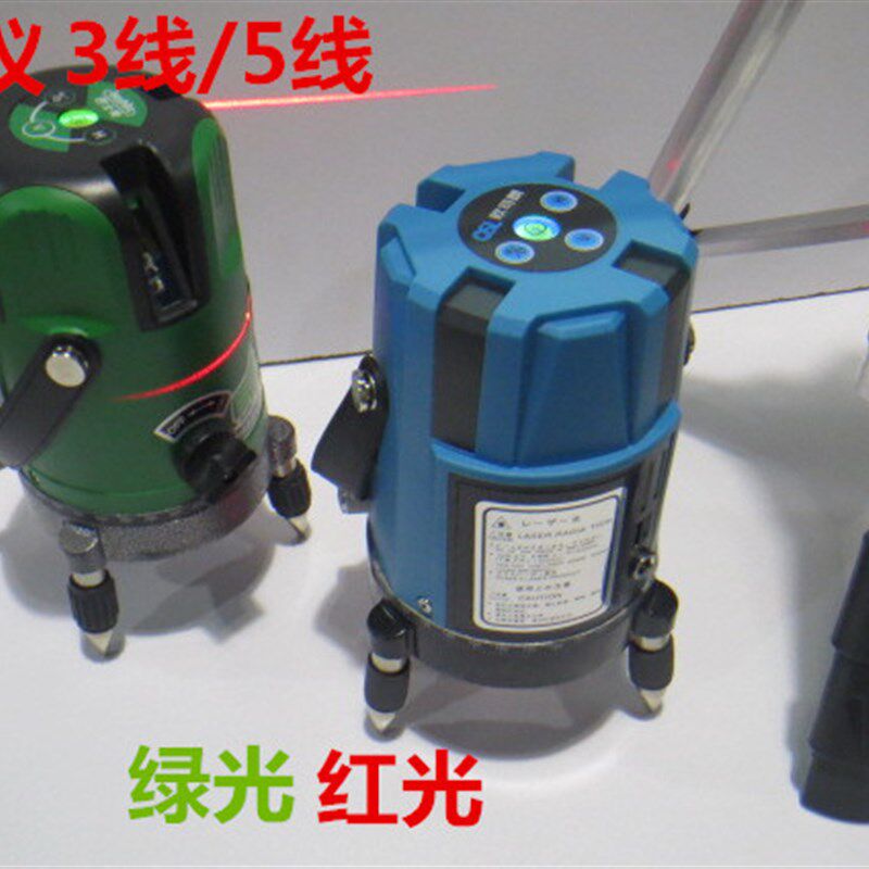 激光投线仪 水平仪3线5线绿光红光装修作业专用水平尺