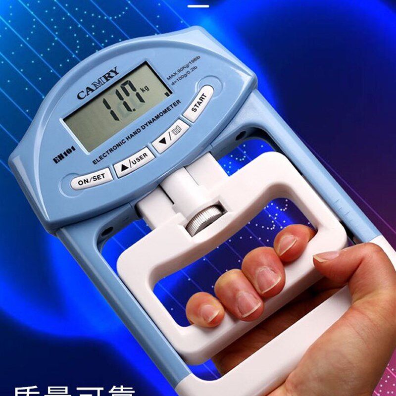 香山电子握力器中考专用握力计男女可调节康复训练健身专业练手力