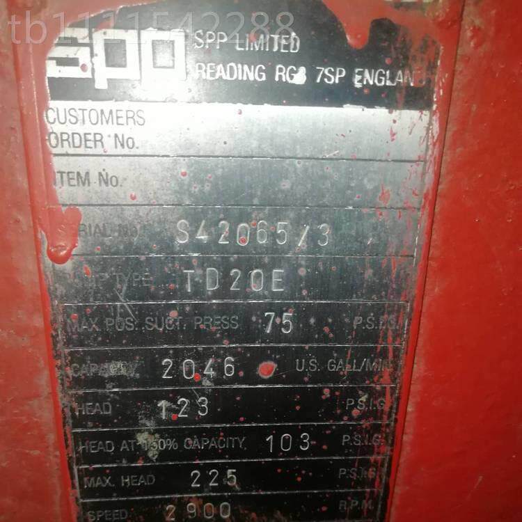 英国SS PU无品牌/MPS旋生转凸轮5泵X系列 877563B N1-P000S-H0用