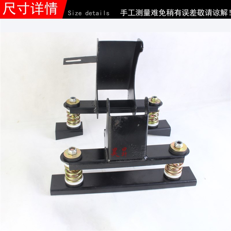 三轮摩托车发动机托架主机托臂支架三轮车发动机支架固定配件包邮