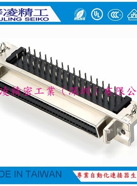 梓凌精工 SCSI HPDB 68P 弯母 90度弯 DB式带耳 ZLSMDBFR-68PXJLF