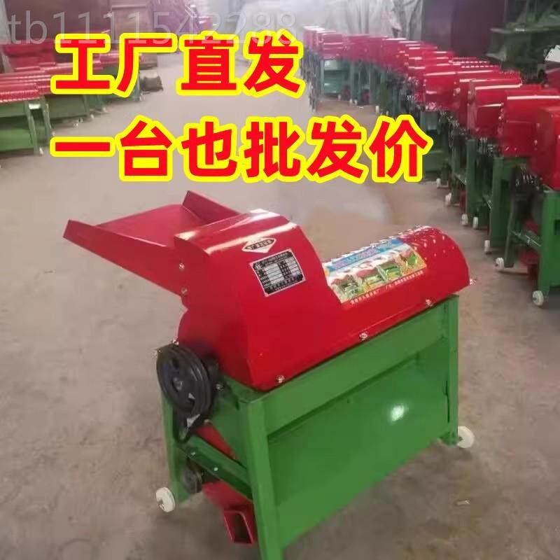 电动粒脱机拖苞米打米玉米器带神玉器无品牌/家用大中小型新款包