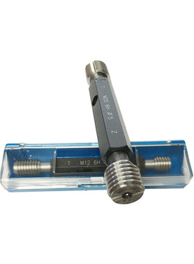 成量哈量螺纹塞规通止规M14M16M18M20M22M24X2.5X2X1.5X1粗牙细牙