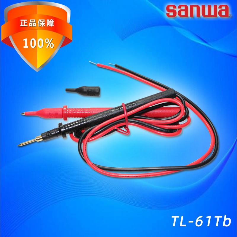 sanwa三和TL-61Tb焊接式万用表笔镀金表笔探针YX360TRF/CD800a
