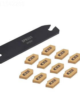 开切断工具 SPB 326  26mm零件切断刀槽片+10X GTN-3 SP30KVH0刀