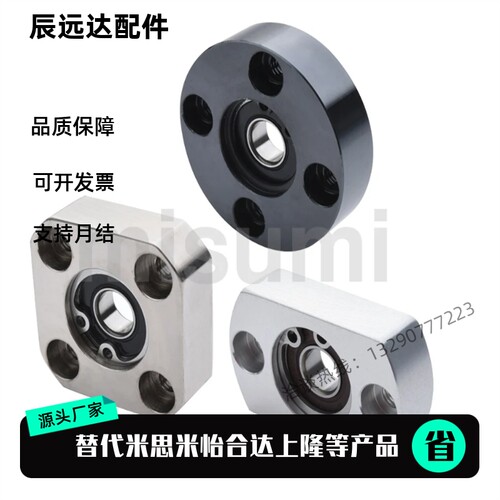 标准型轴承座BGRAB BGRA BARA SBGRA6202ZZ 6205ZZ 6905ZZ 6901ZZ