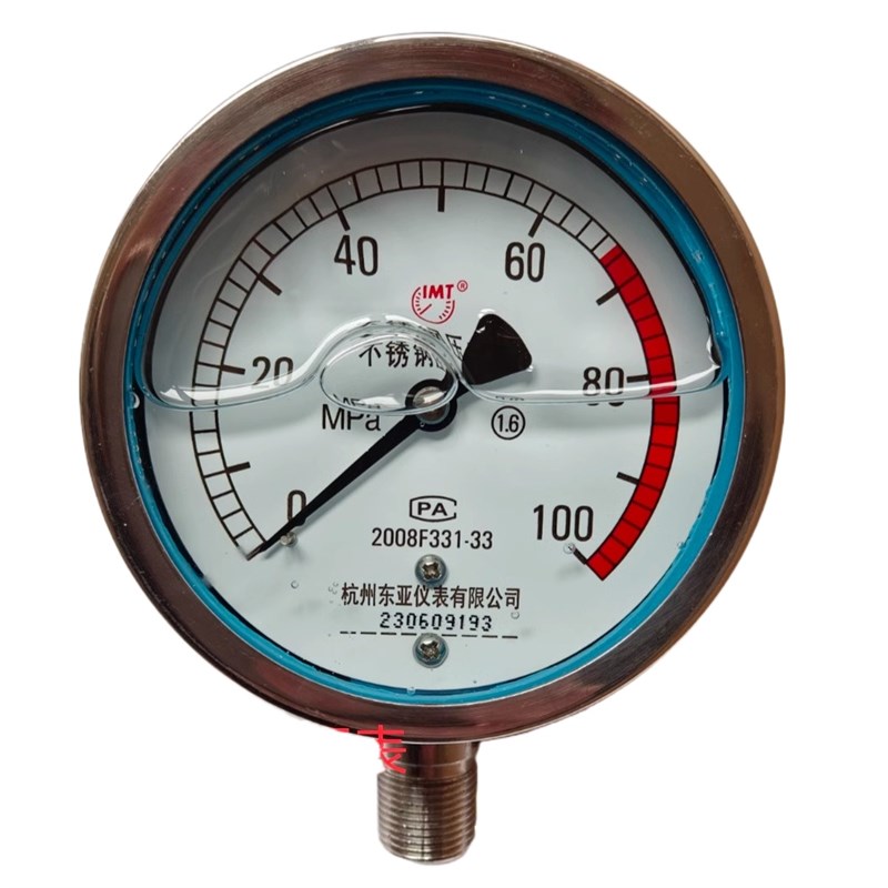 YN100BF杭州东亚高压油泵千斤顶不锈钢压力表耐震耐振表0-100MPA