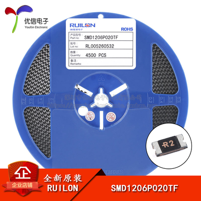 全新原装1206贴片PTC自恢复保险丝 200ma 0.2A 30V SMD1206P020TF
