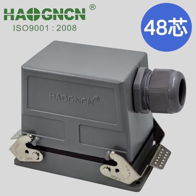 重载连接器HDC-HE-048-1矩形工业航空插头48芯 H48B热流道插头16A
