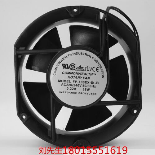 三协轴流风机FP-108EX-S1-S/B17250 220V38W双轴承散热风扇椭圆形