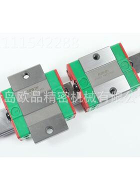 原装导EGR15R200C CEGW无品牌/15CBZAC EGH15AZ1AH EGW1轨5CAZ0C