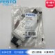 L18 578826 P53C G14 FESTO费斯托电磁阀VUVG 1H2L 574431