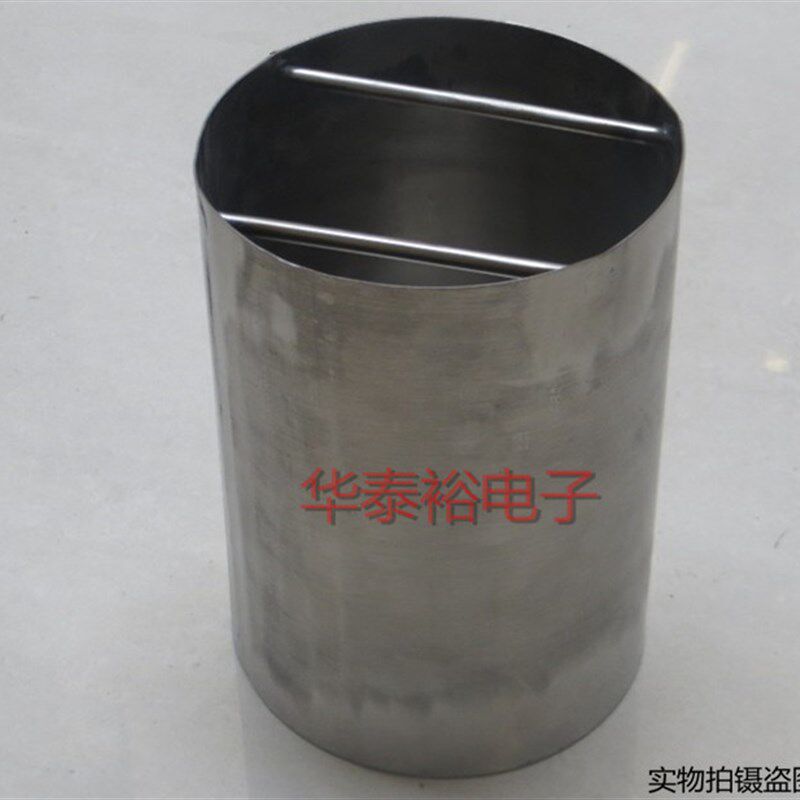 碳钢压力桶不锈钢内桶/点胶筒/储料压力桶内胆/点胶阀/点胶机配件