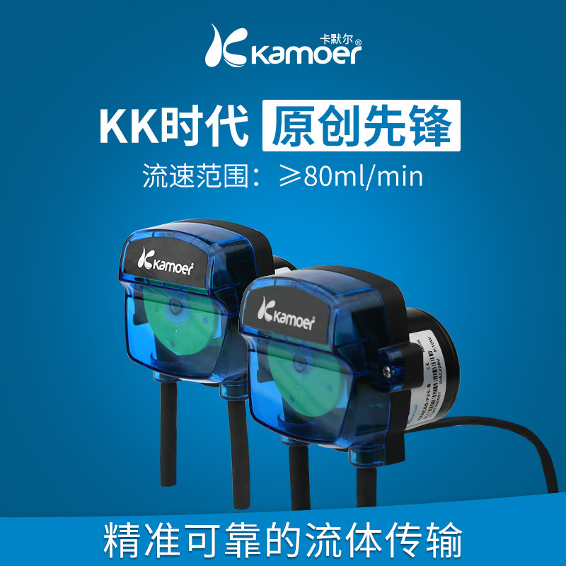 卡默尔蠕动泵220v水泵 配件灌装机泵大流量循环泵 小型奶泵抽液泵图片
