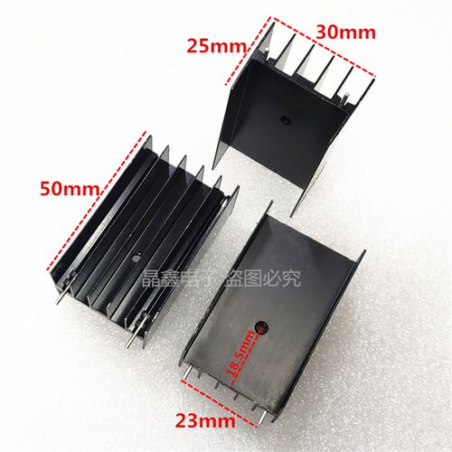 黑色铝散热器 30*25*50MM YB50散热片2针 双针距23  TO3P 247 220