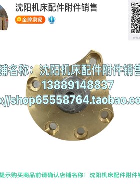 齐齐哈尔铣床X5032 X5040 X6140A横向丝母螺母T30*6 76501