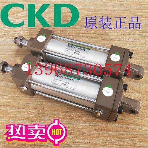 原装CKD气缸SCA2-00/CB/CA/TC/FA-40/50B-25-50-75-100-150-200Z