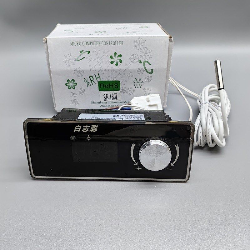 尚方SF-160L温控器星星冰柜冰箱冷柜展示柜电子数显温度控制器