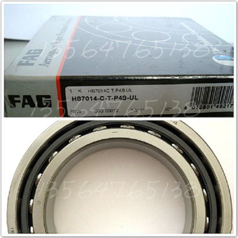 德国进口FAG轴承HS-B7013E.T.P4S.UL高精度高速机床主轴轴承