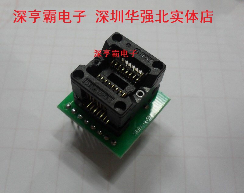 全新IC测试座 适配座 烧录座 OTS-16-03/SOP16转DIP16 深圳实体店