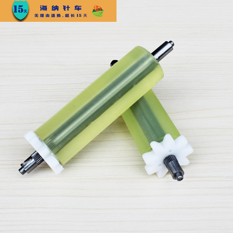 俊艺全自动电脑冷切机送料轮902L-3拉链切带机切拉链机送料胶轮