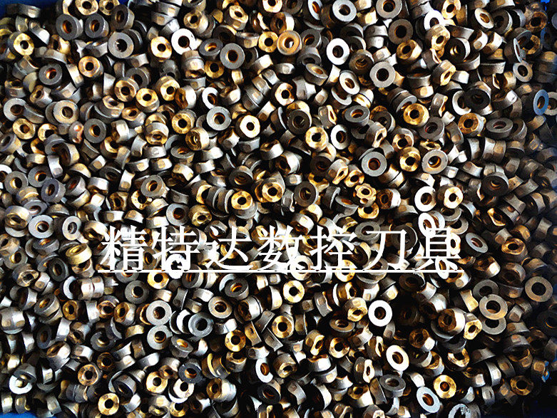 正宗美国二手斯特拉姆R6刀片数控刀具/加工中心 刀粒数控刀片