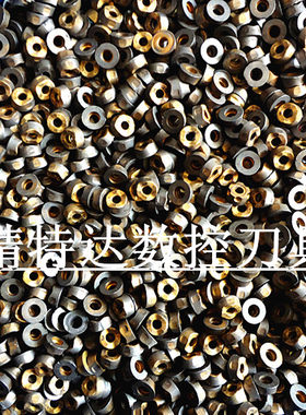 正宗美国二手斯特拉姆R6刀片数控刀具/加工中心 刀粒数控刀片