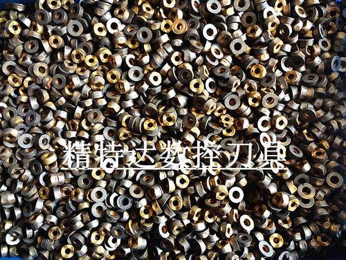 正宗美国二手斯特拉姆R6刀片数控刀具/加工中心 刀粒数控刀片