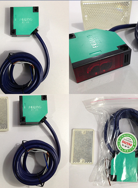 浙江飞凌 光电开关 E3JK-R4M1 带镜片反射型 直流或交流