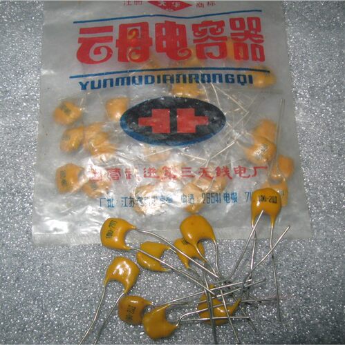 国产云母电容 100V 20P 做工粗糙 外观差 25个 10元 20P100V