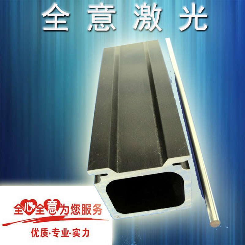 激光切割机外导轨 激光雕刻机滑轨 高速导轨 激光机行走传动配件