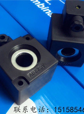 气动元件K23D-3线圈 K.Q系列电磁阀线圈AC220V DC24V 孔17.5*44