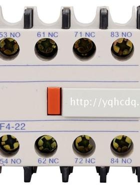交流接触器 辅助触头  F4-D22 02.2开2闭 CJX2接触器辅助触头
