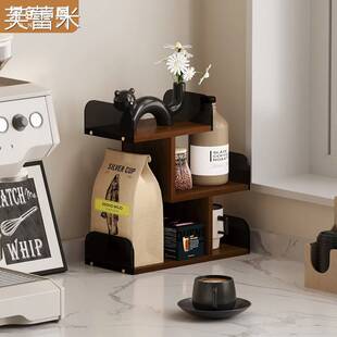 芙蕾米杯架家用水杯收纳置物架创意树状展示架亚克力轻奢陈列架茶杯神器床笠拉车