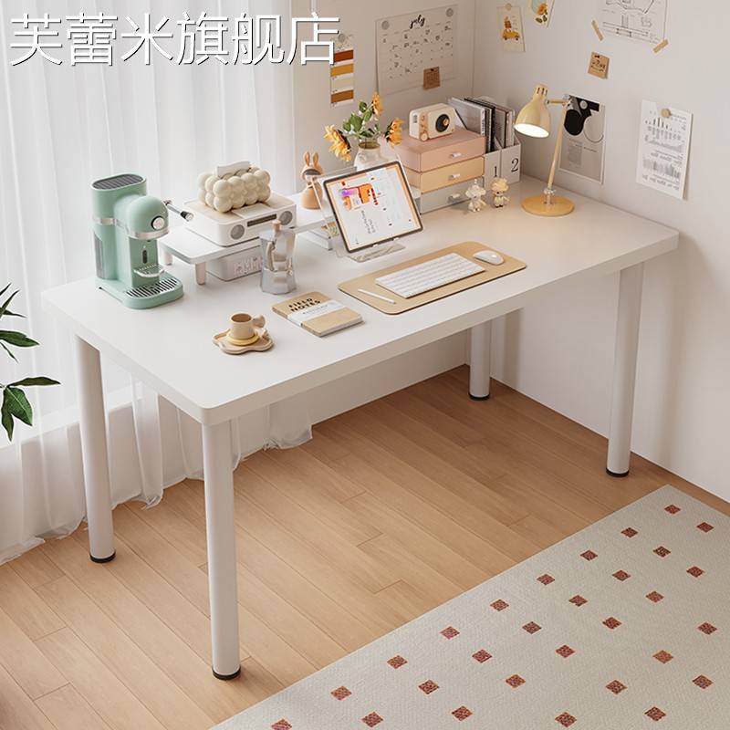 芙蕾米桌子房间卧室小型单人办公桌电脑桌椅组合书桌成人家用女生化妆桌饰品摆件垫垫