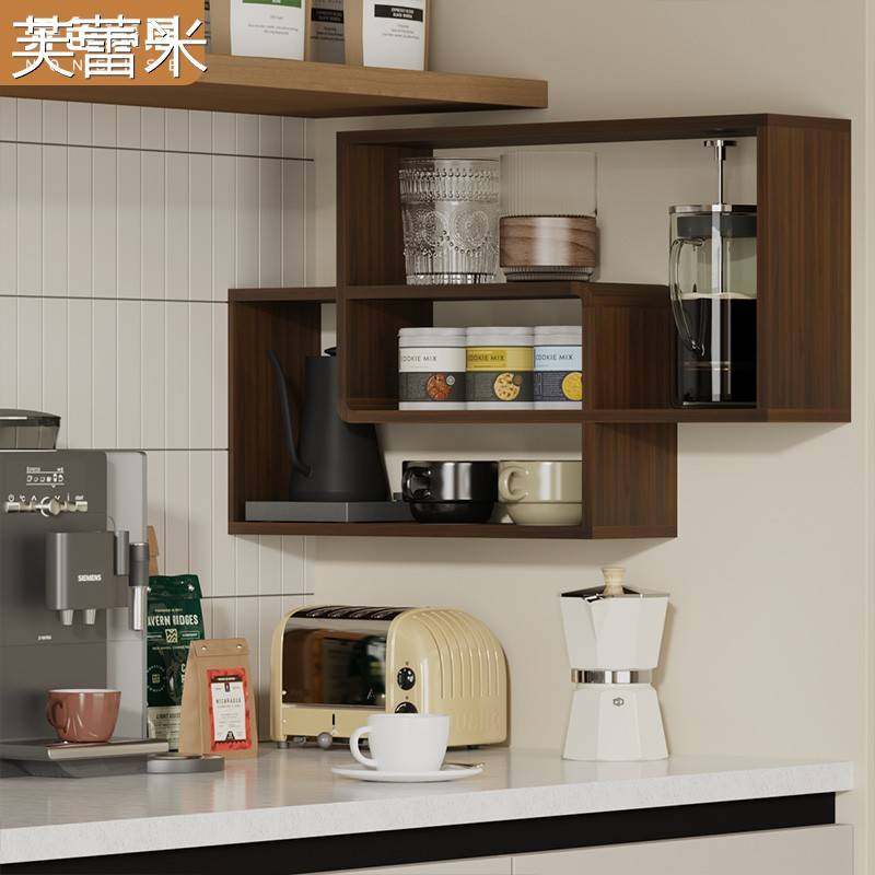 芙蕾米厨房置物架水杯咖啡杯收纳架子墙上多功能壁挂式多功能悬空储物架床笠拉车