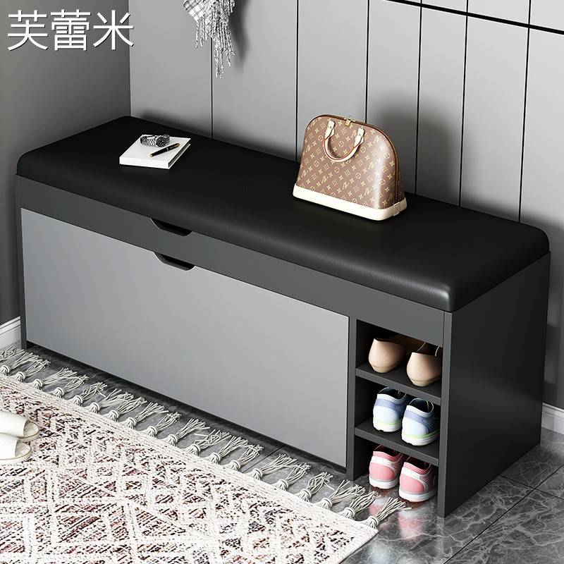 芙蕾米换鞋凳家用门口轻奢可坐式鞋柜坐凳一体入户穿鞋凳进门凳翻斗鞋架床笠拉车