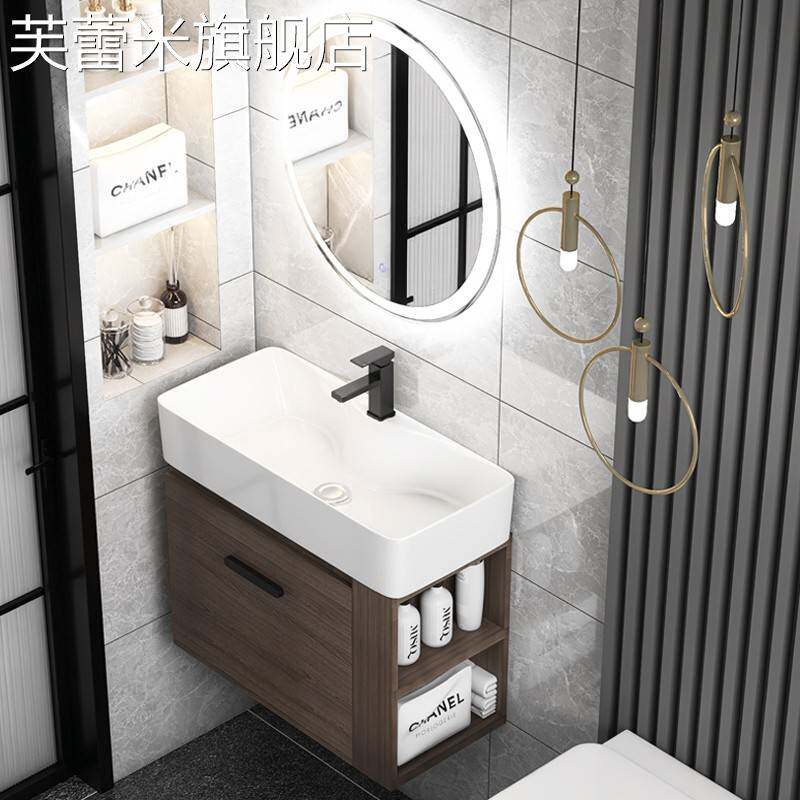 芙蕾米实木小户型浴室柜卫生间洗脸盆柜组合侧边收纳洗手盆柜一体洗漱台饰品摆件垫垫