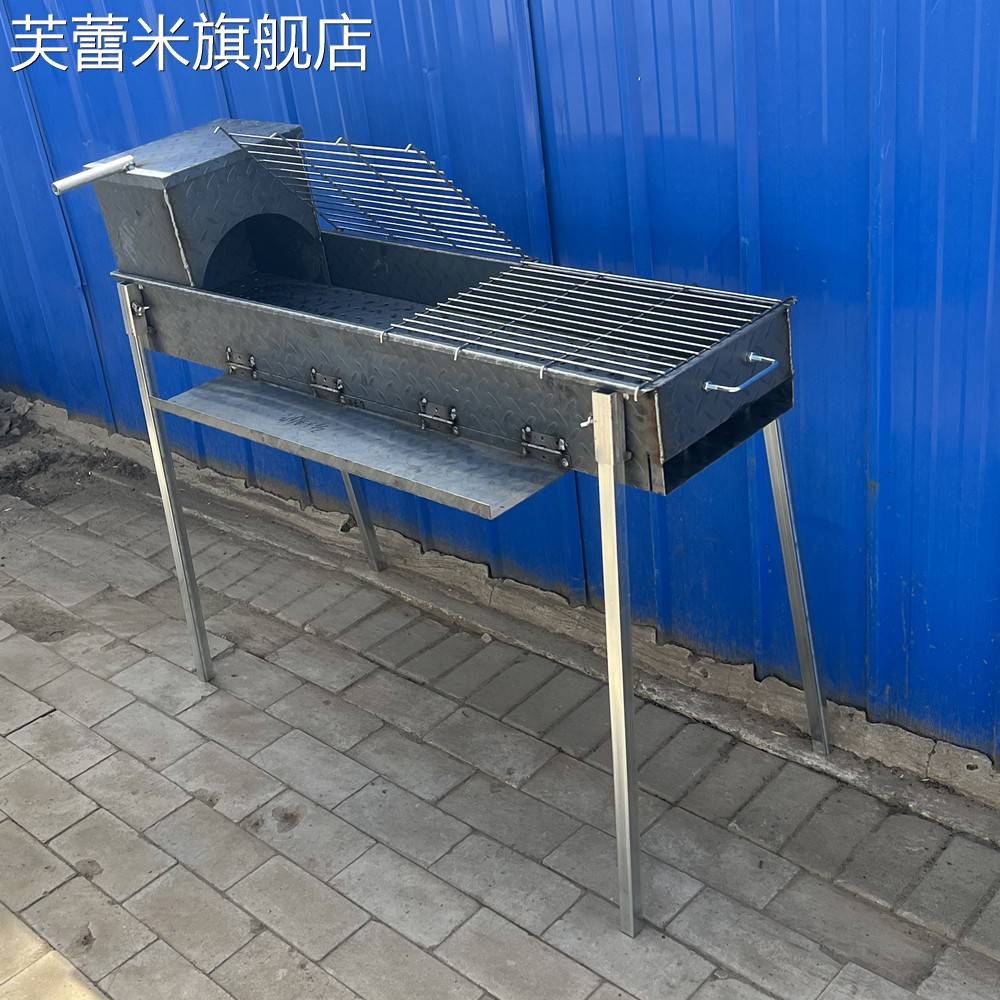 芙蕾米烤大油边烧烤炉烤串炉子户外烧烤架羊肉串炉子大号烧烤炉大排档饰品摆件垫垫