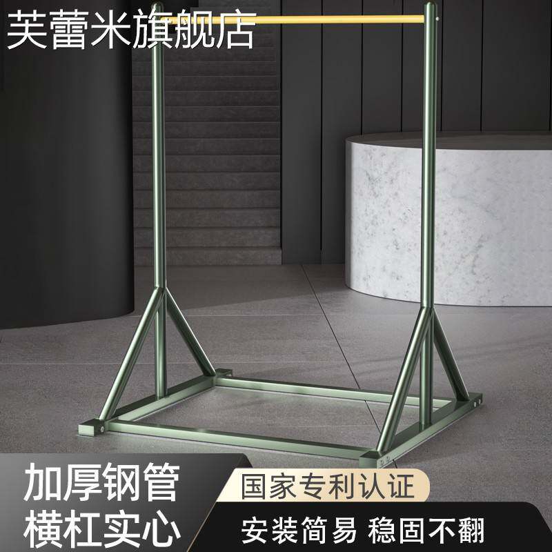 芙蕾米户外落地式单杠室内吊杆家用引体向上儿童单杠吊杠架家庭健身器材饰品摆件垫垫