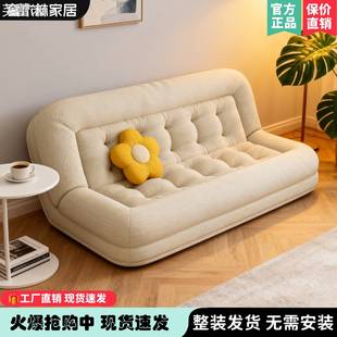 芙蕾米人类狗窝懒人沙发可躺可睡单人可折叠沙发床小户型卧室两用沙发床床笠拉车