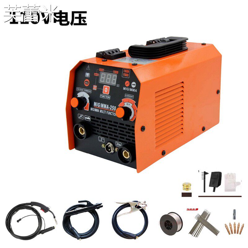 芙蕾米美规110V220V欧规电焊机无气二保焊手工焊气保焊多功能家用电焊机床笠拉车