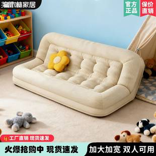 芙蕾米人类狗窝小户型可躺可睡卧室可折叠两用阳台榻榻米奶油风懒人沙发床笠拉车
