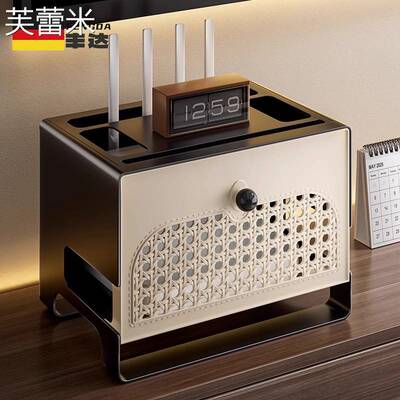 芙蕾米德国路由器盒子收纳盒wifi光猫电视机上盒置物隐藏电线遮丑装饰盒床笠拉车