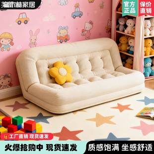 芙蕾米人类狗窝懒人沙发可躺可睡单人巨型阳台卧室躺椅折叠包裹感沙发床床笠拉车