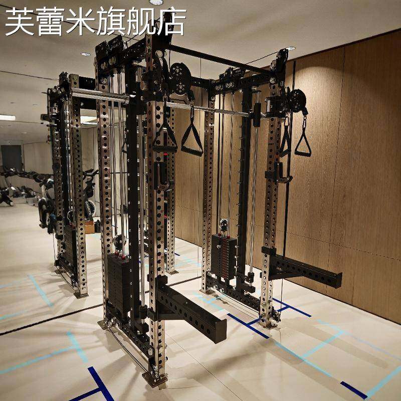 芙蕾米REP第5代双飞鸟训练器深蹲架 卧推架 史密斯机 不锈钢立