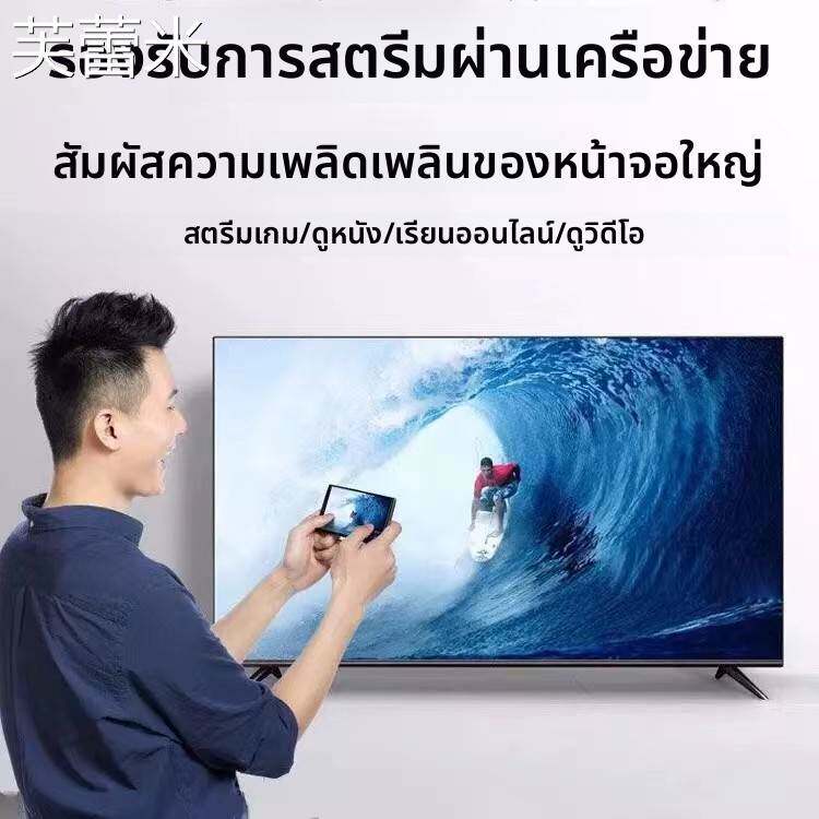 芙蕾米特价高清32寸网络显示19寸22寸24寸28寸智能WIFI小液晶电视机床笠拉车