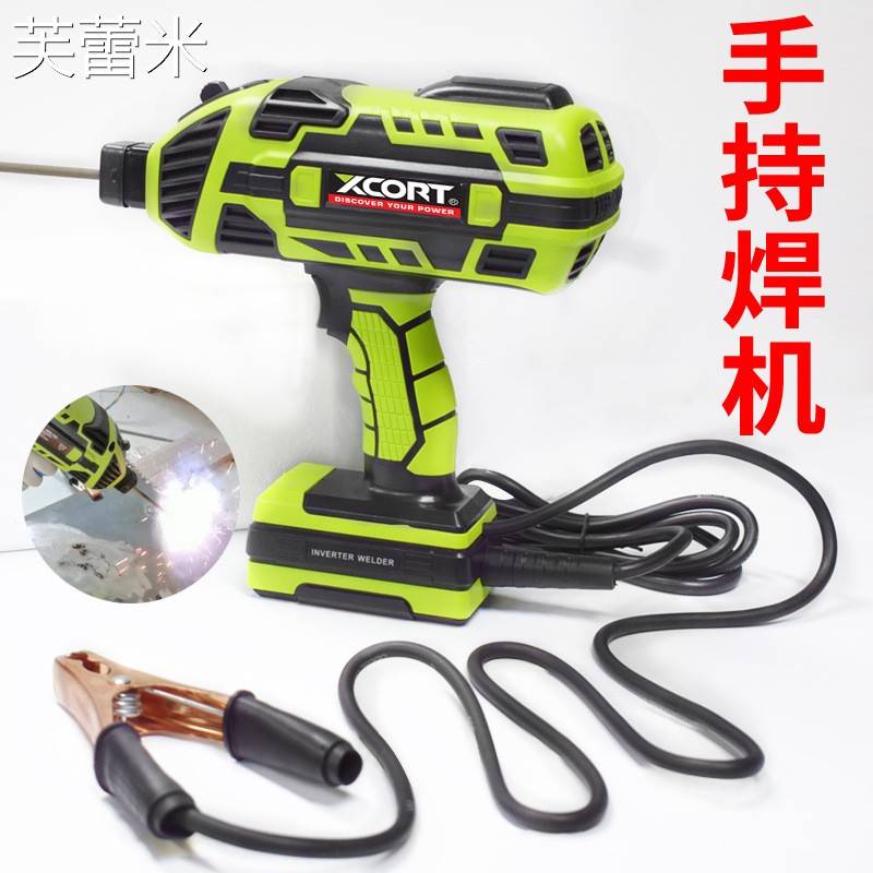 芙蕾米110V家用电焊机手持便携迷你焊接机小型铜焊抢一体焊机出口台湾床笠拉车