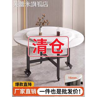 芙蕾米折叠餐桌家用小户型饭桌可移动圆桌可折叠带转盘出租房多功能桌面饰品摆件垫垫