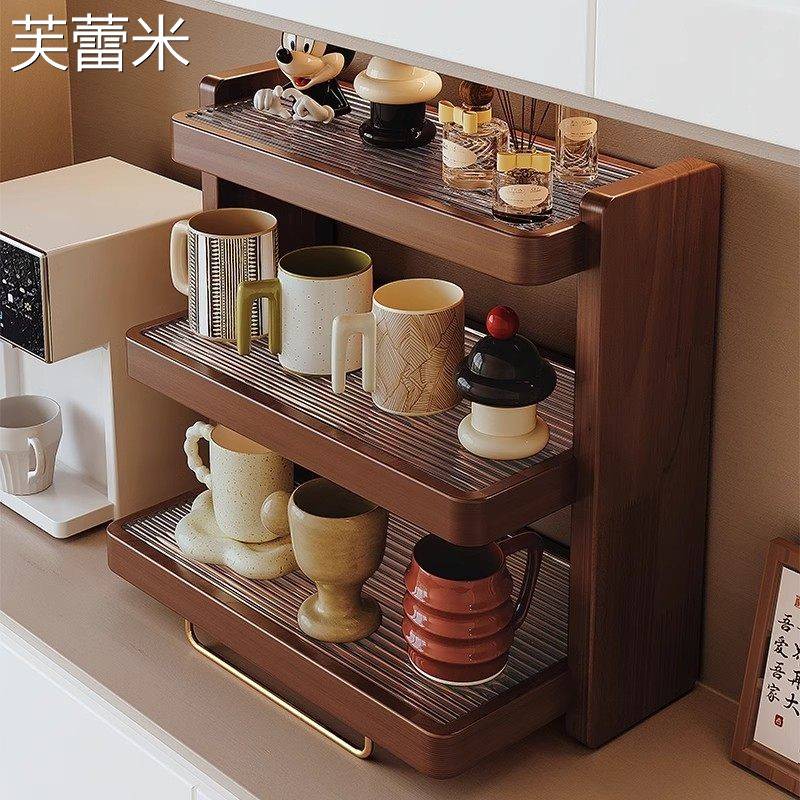 芙蕾米实木色杯架台面黑胡桃杯子收纳置物架水杯架子茶杯咖啡杯置物架床笠拉车